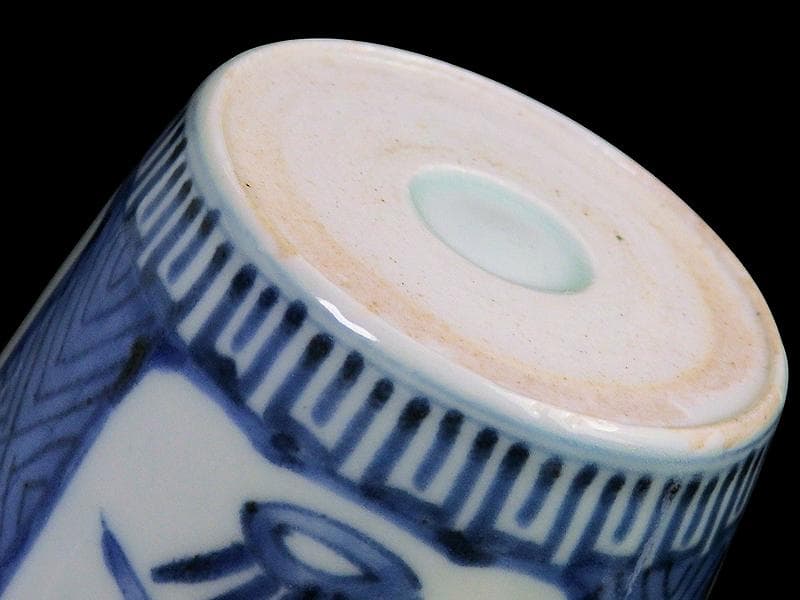 古伊万里　染付　水仙の図　蕎麦猪口　A115AS-fbtm