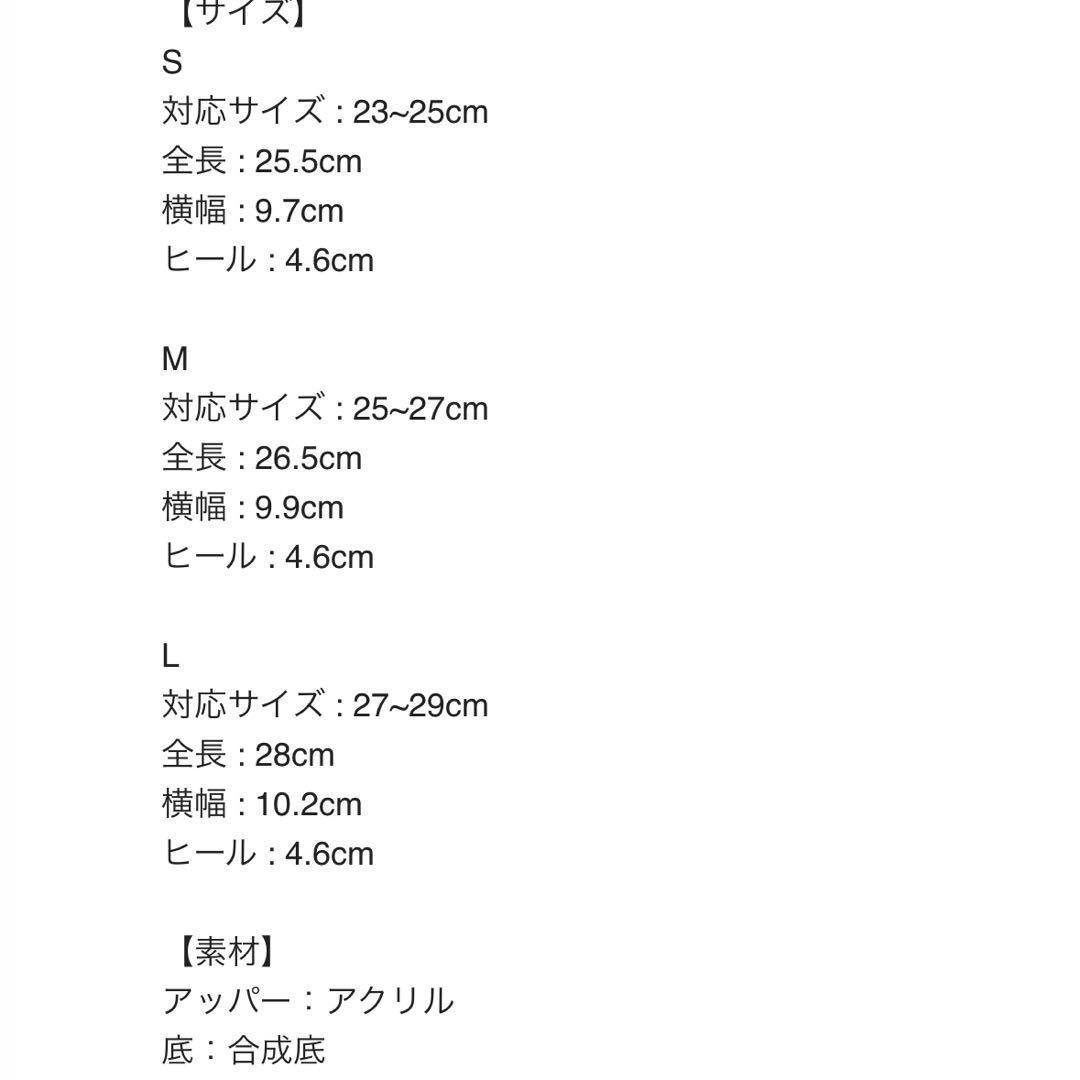 【新品未使用】CDL Teddy Sandals Sサイズ ØMI