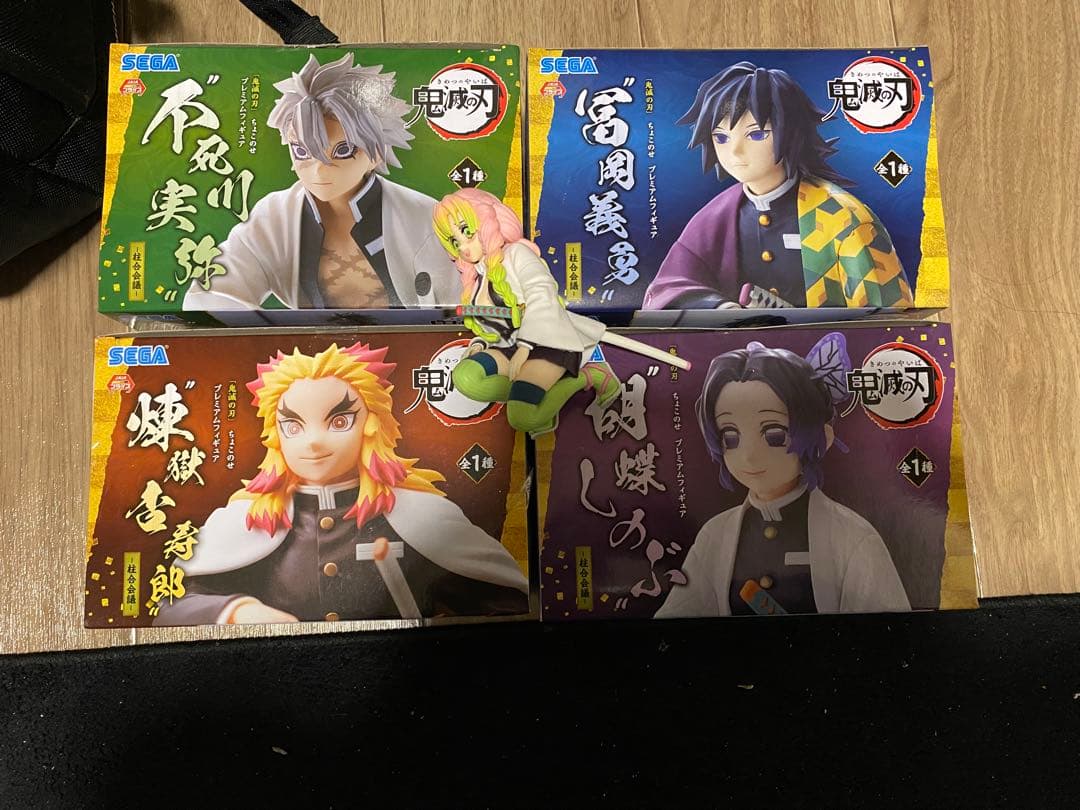 鬼滅の刃 フィギュアセット ちょこのせ