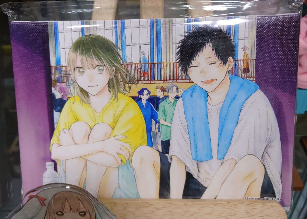 アオのハコ グッズ 18点セット