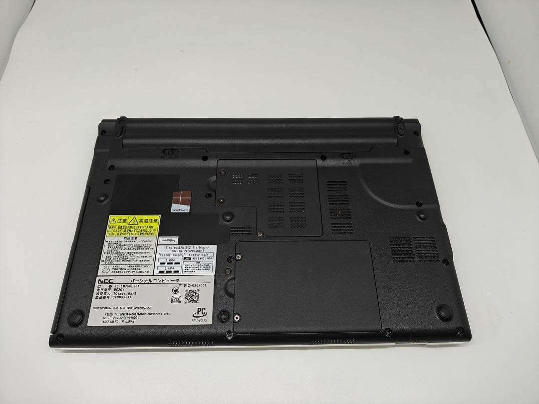 【NEC】爆速 Corei7/新品SSD128GB 13.3 ノートパソコンF2