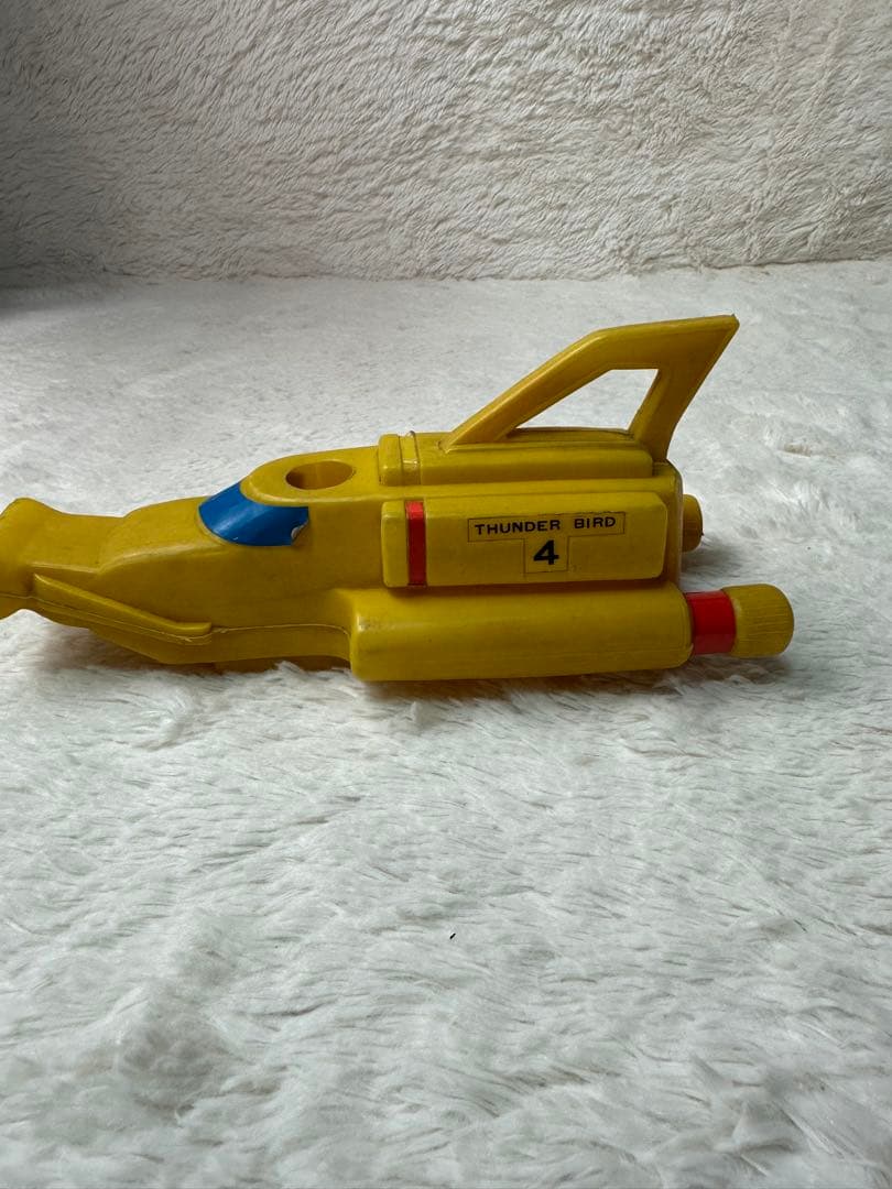 激レア サンダーバード4号イエロー 潜水艦型 おもちゃ ハンドル付き ジョウロ
