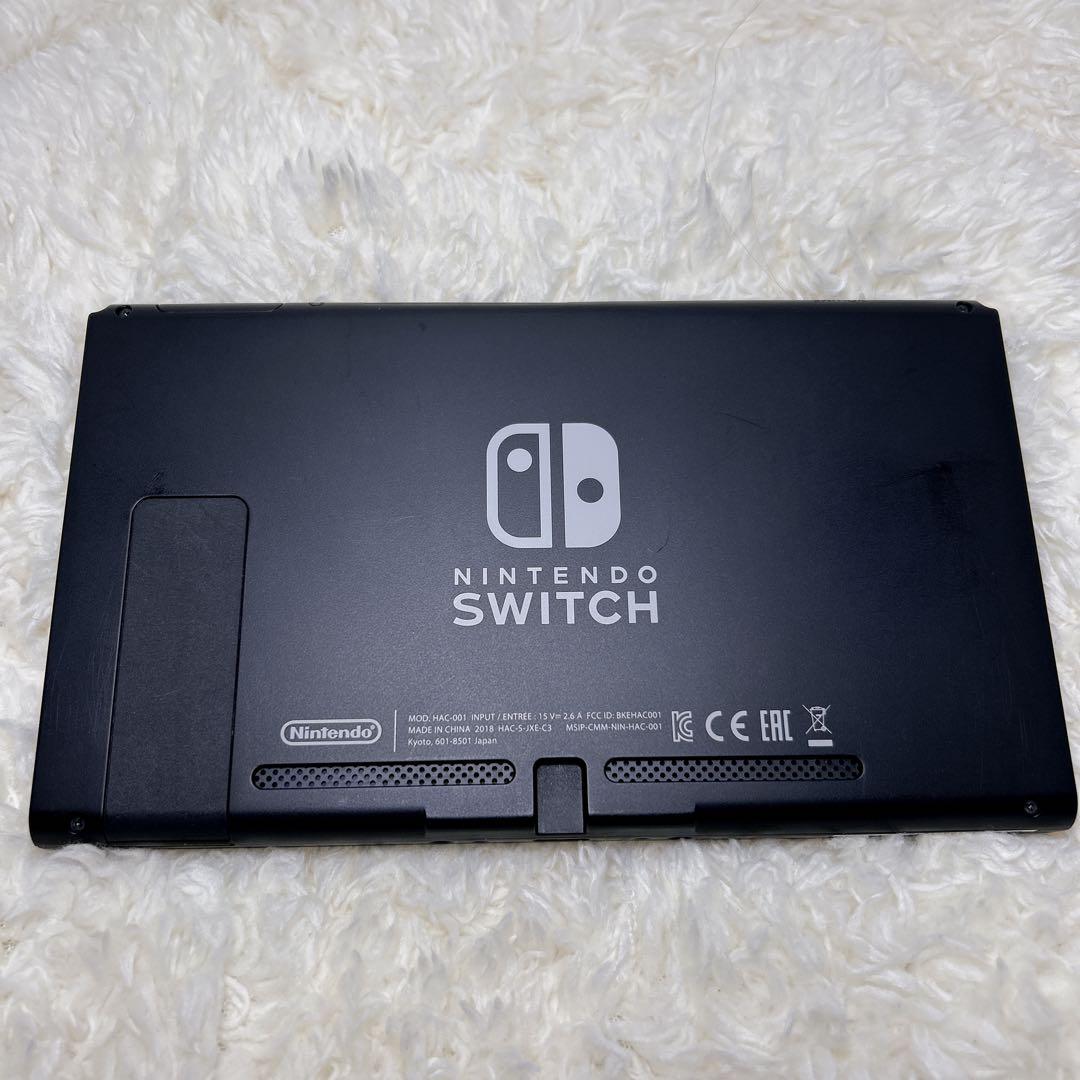 【極美品】ほぼ未使用 Nintendo Switch 本体