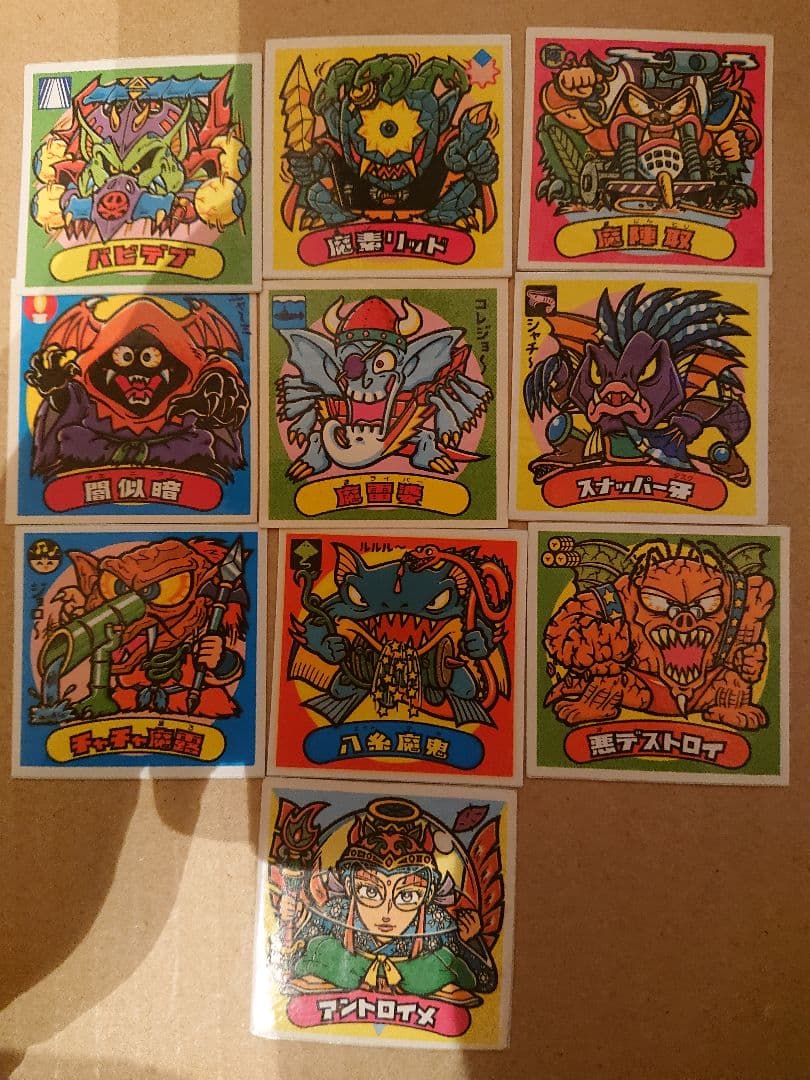 渡邉美穂 ヤングガンガン 直筆サイン入りチェキ