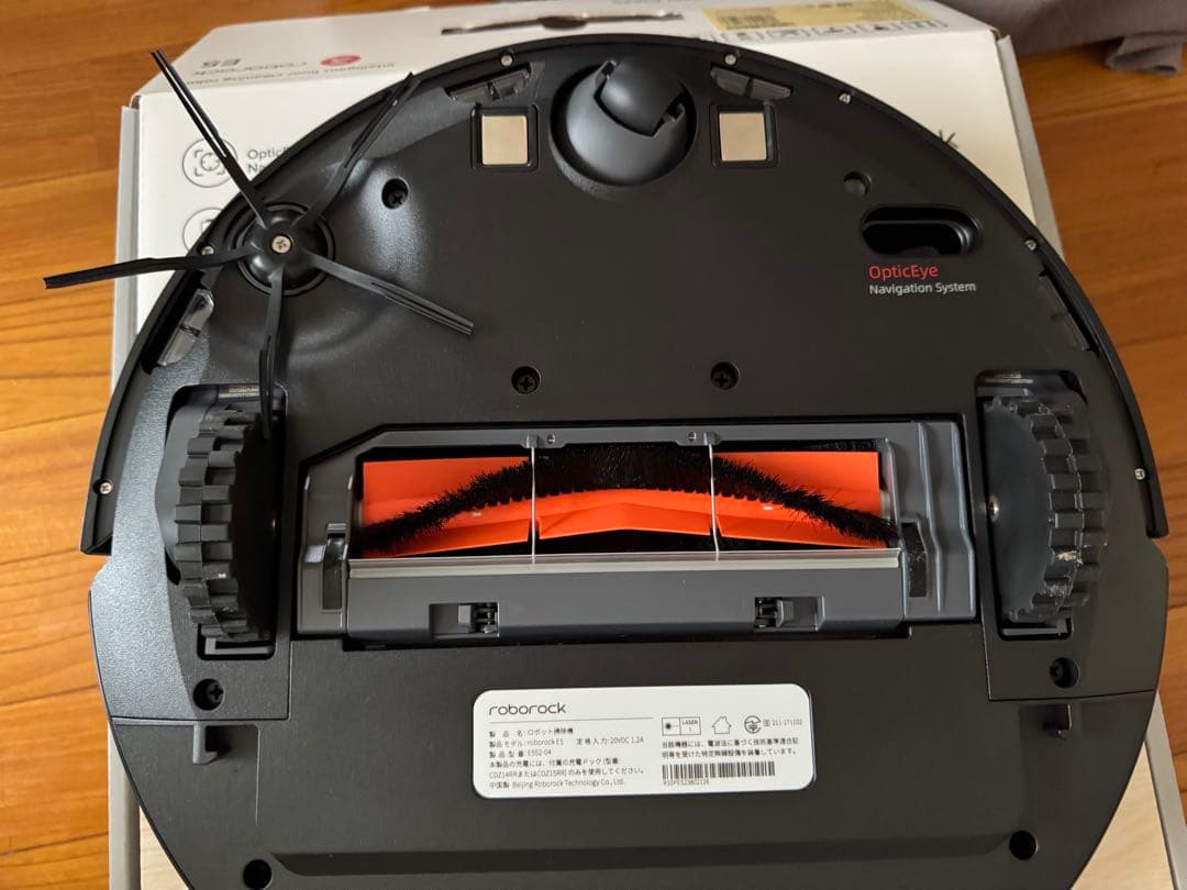roborock E5 Rediscover CleanロボロックE552-04