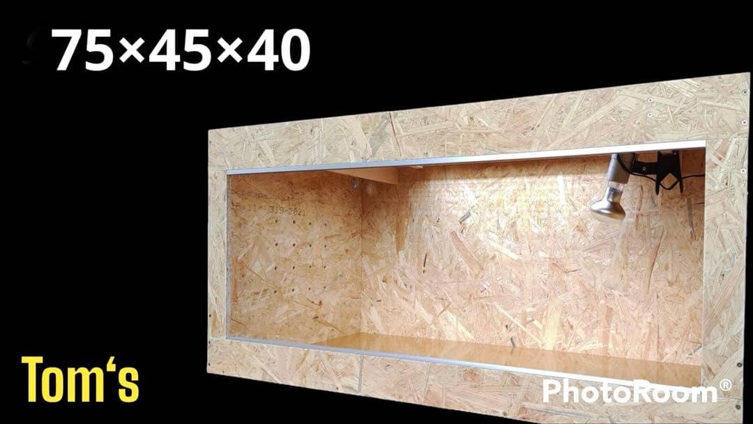 爬虫類ケージ 75×45×40㎝ リクガメ フトアゴ ゲージ