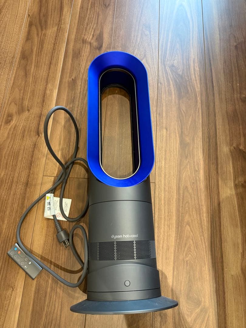 dyson hot+cool AM09 青　2019年製