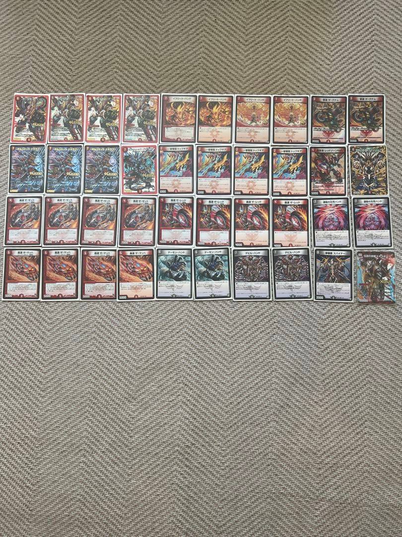 デュエルマスターズカードセット 40枚