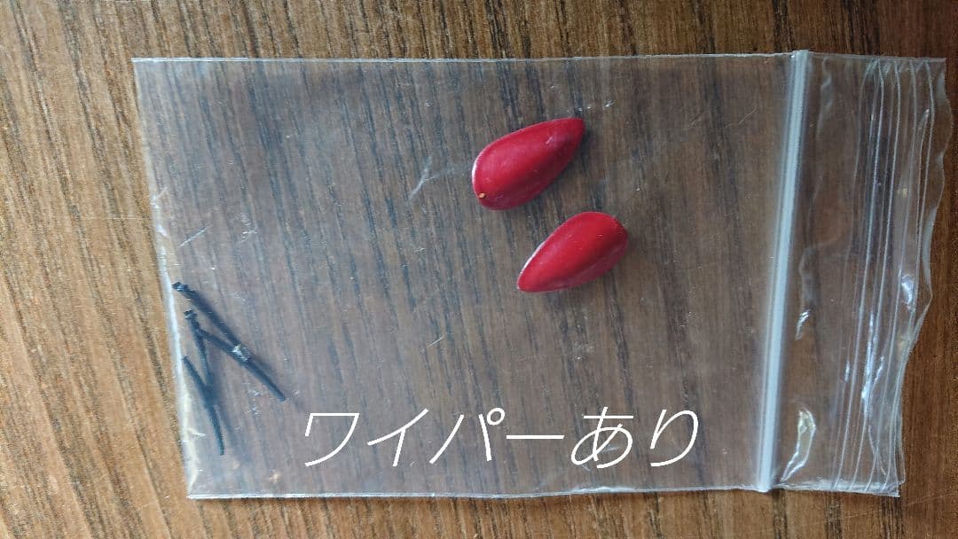 街道レーサー/グラチャン/フジミ/1/24/フェアレディZ/240ZG