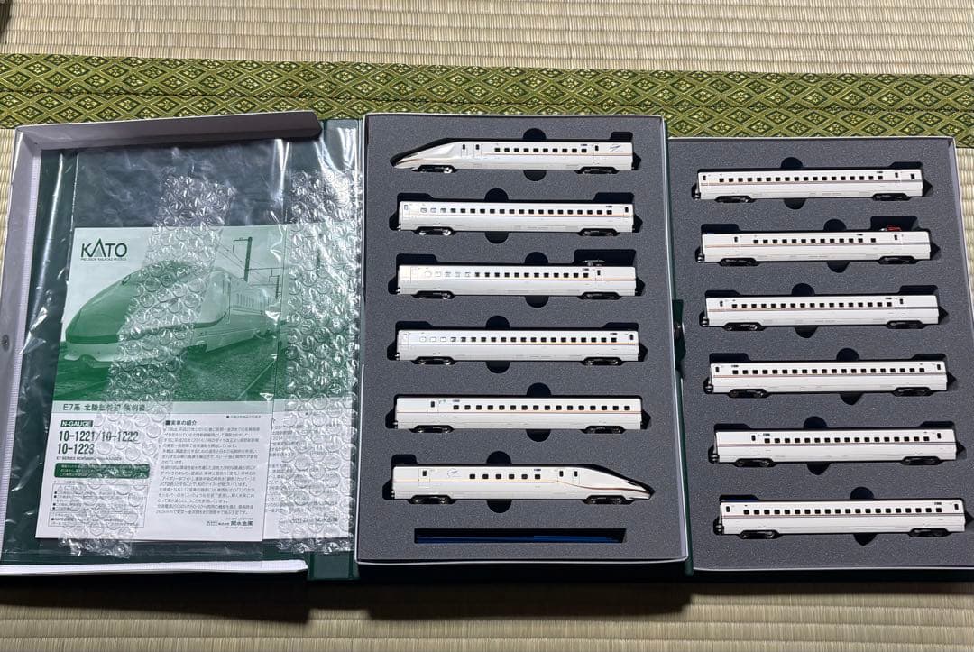 KATO 10-1221.2.3 E7系 フルセット