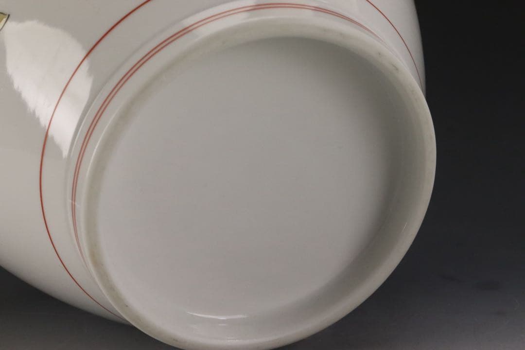 人間国宝 十四代 酒井田柿右衛門 本人最上位作 濁手 藤花文花瓶 共箱 共布 栞