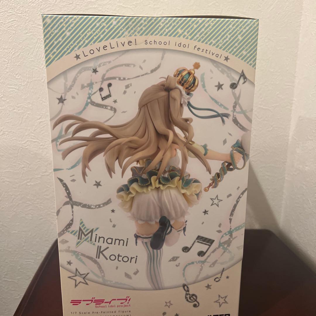 アルター　南ことり　フィギュア