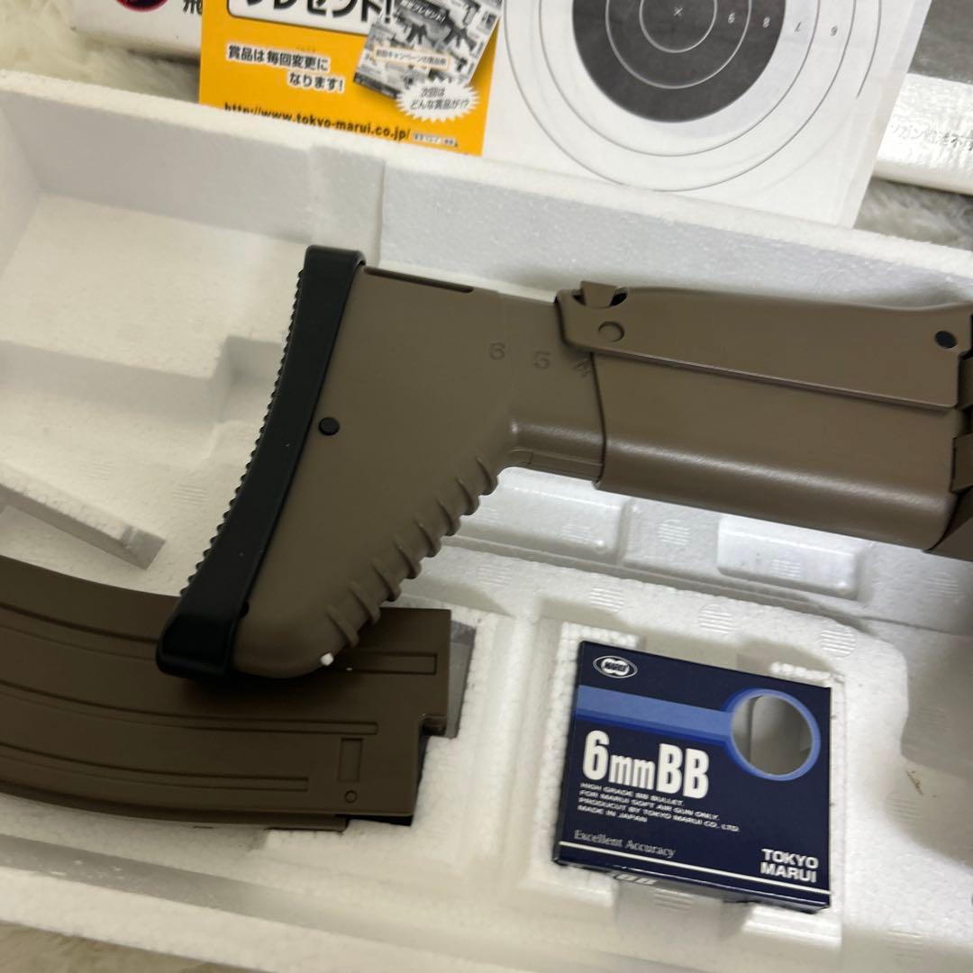 極美品　スカーL CQC 電動ガンボーイズ SCAR-L フラットダークアース