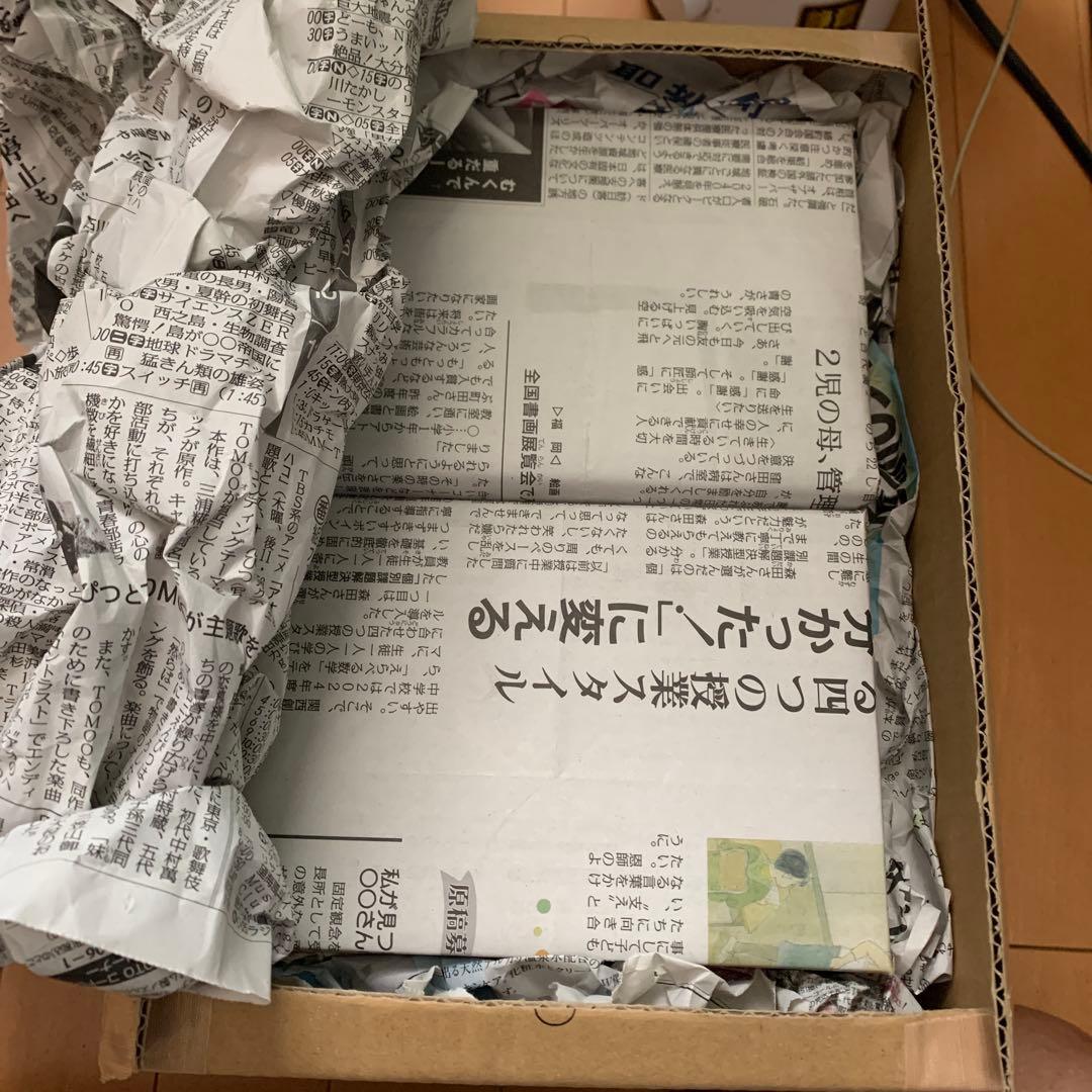 【新品】オーバーロード 10th Anniversary 全15巻セット