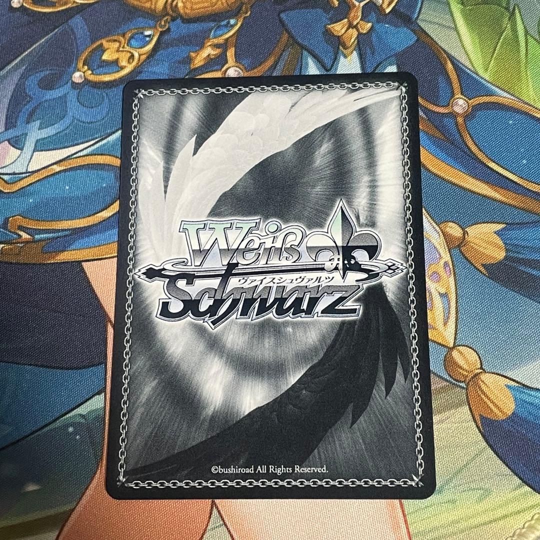 ヴァイス/学マス/SP/サイン/Boom Boom Pow 花海咲季