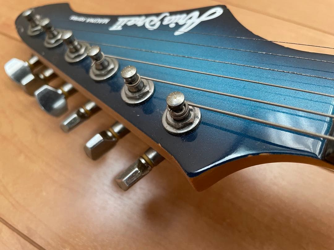 ARIA PROⅡ MAGNA ブルー