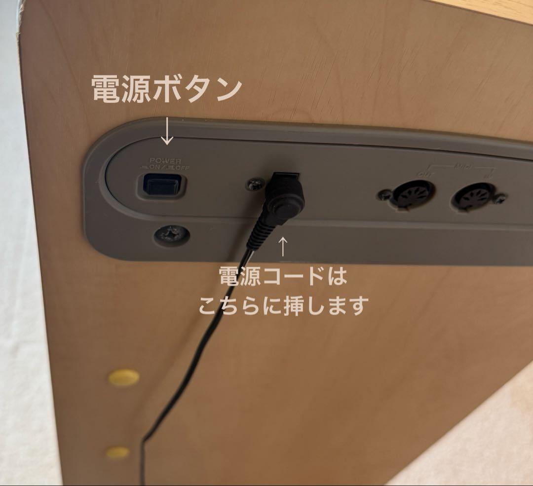 【組み立てなし】カシオ 電子ピアノ PriviA PX-110 純正スタンド付き