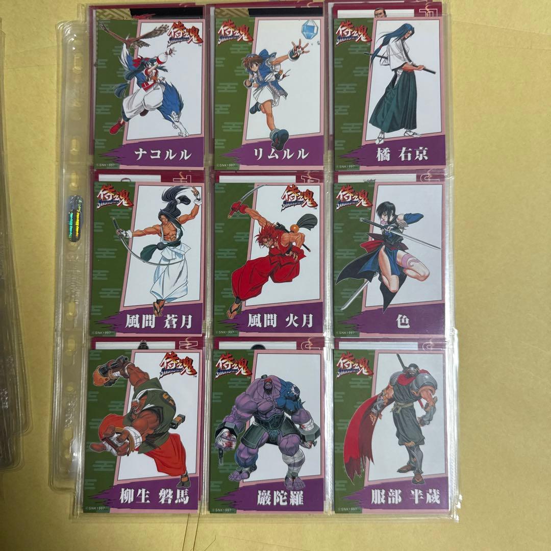 SNK ゲーメスト　コレクション　トレーディング　カード　kof 餓狼　サムスピ