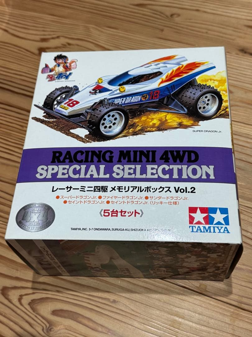 ミニ四駆　メモリアルボックス　Vol.2 5台セット　未使用