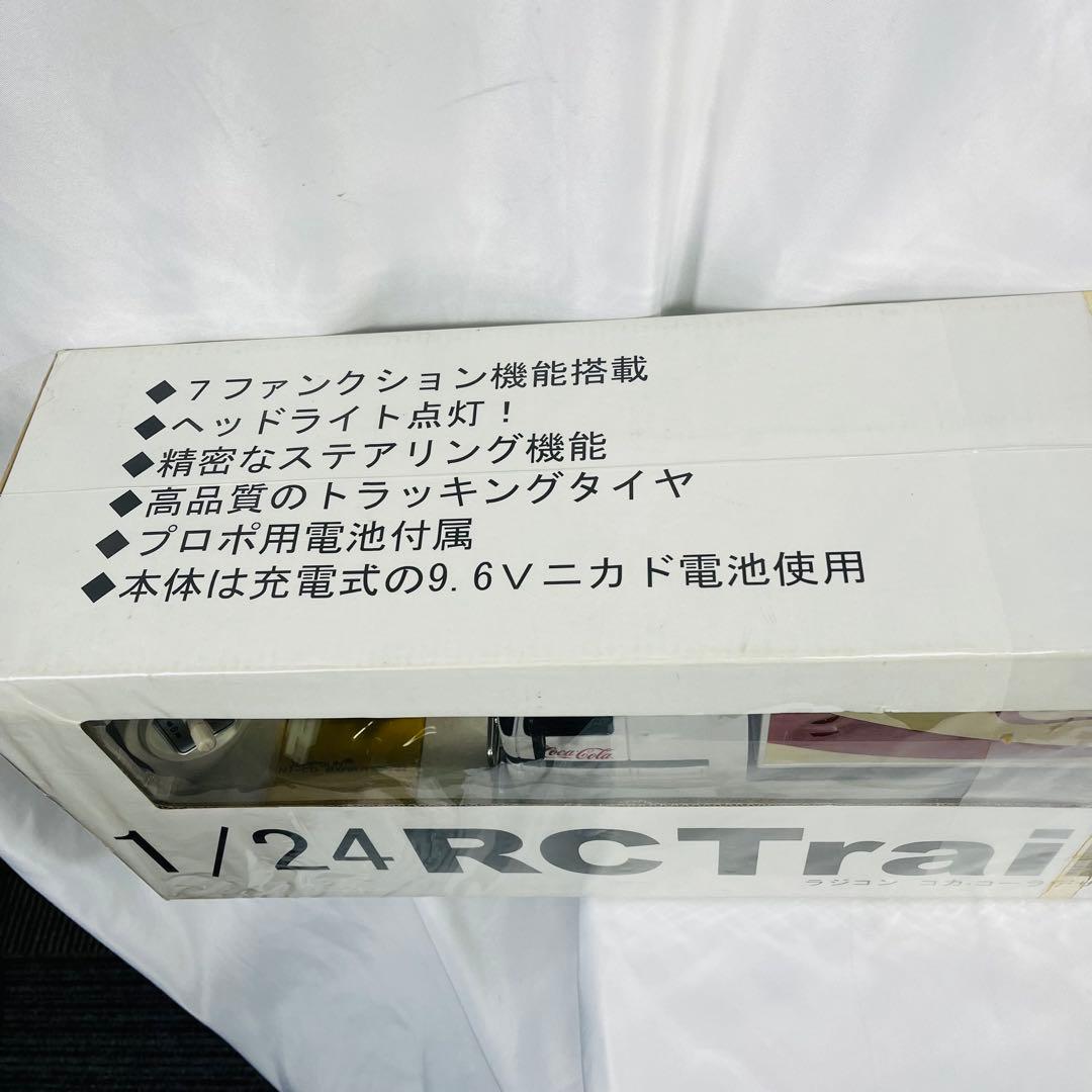 Coca-Cola 1/24 RC Trailer ラジコン　未開封　動作未確認