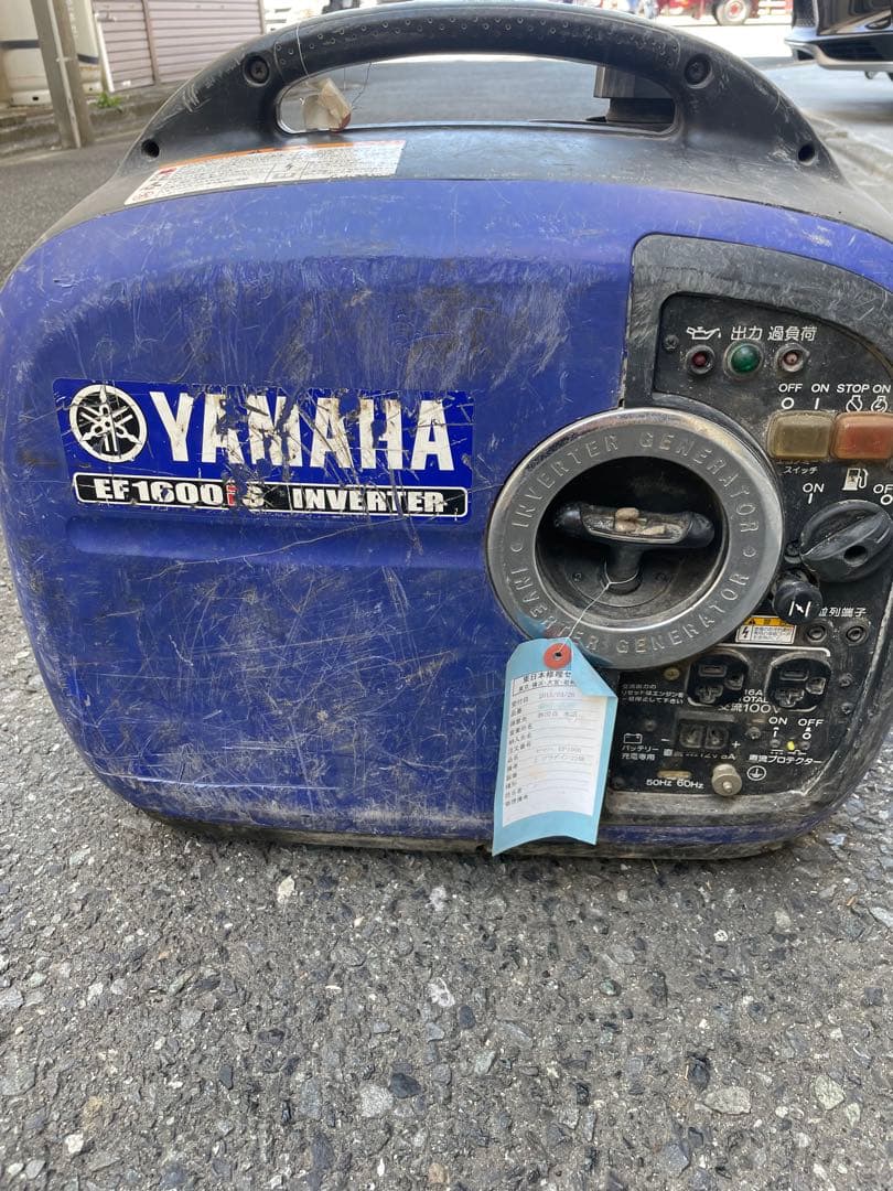 YAMAHA EF1600IS インバーター発電機