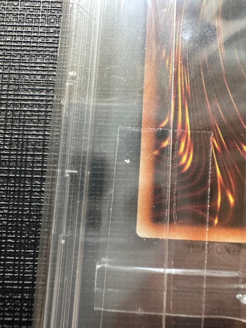 遊戯王 ホーリー・エルフ ブルシク 未開封品