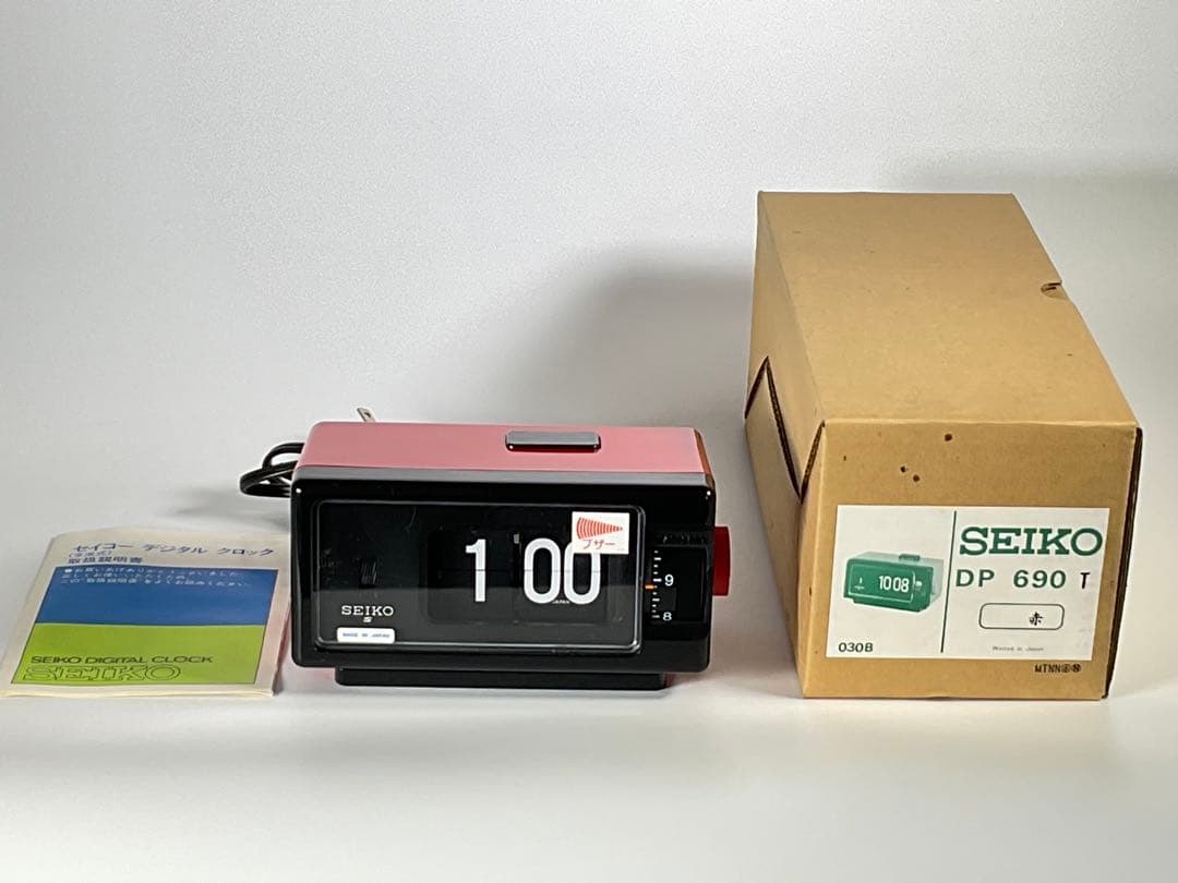 未使用　SEIKO　パタパタ時計　 デジタル クロック　DP 690 T　置時計