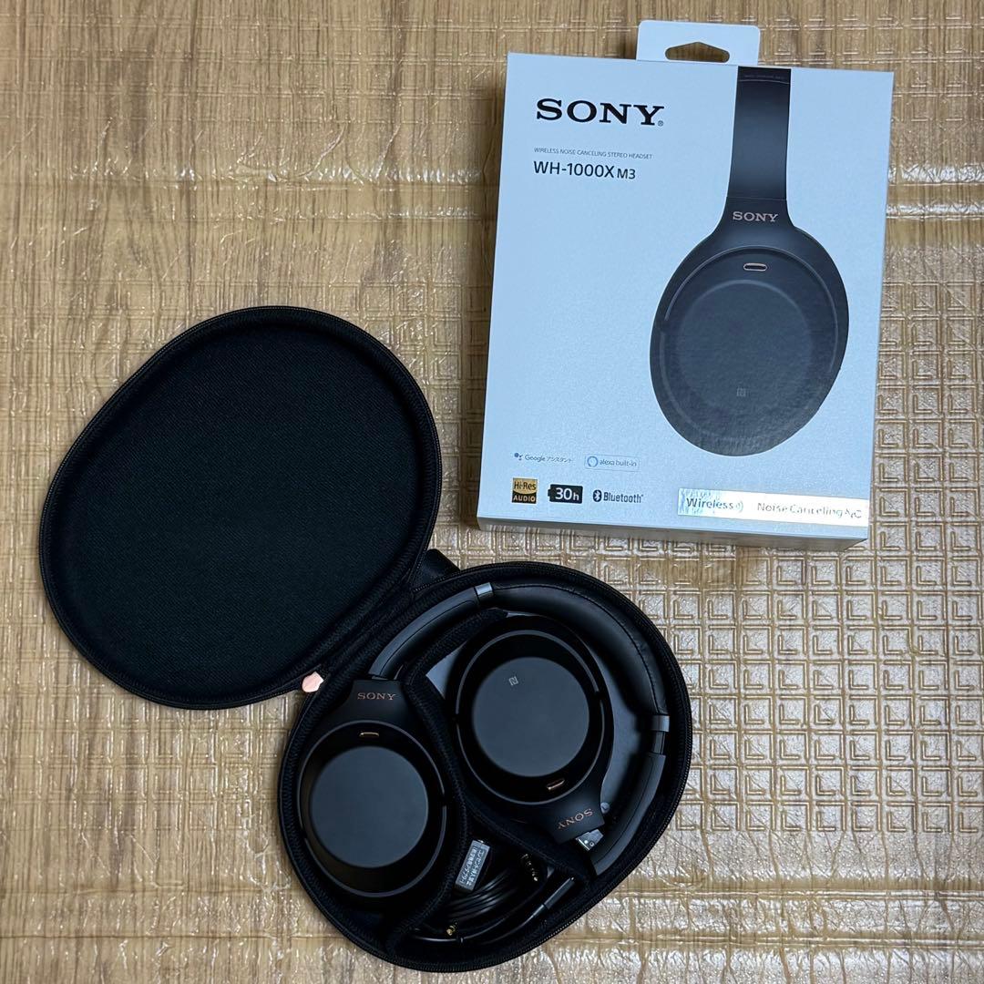 【即購入可】SONY WH-1000XM3 ワイヤレスヘッドホン/超美品