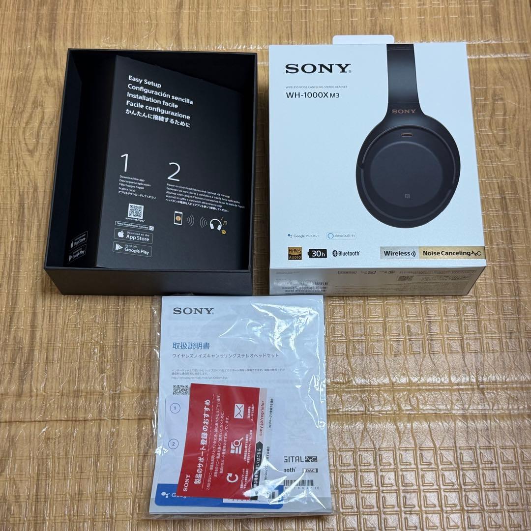 【即購入可】SONY WH-1000XM3 ワイヤレスヘッドホン/超美品