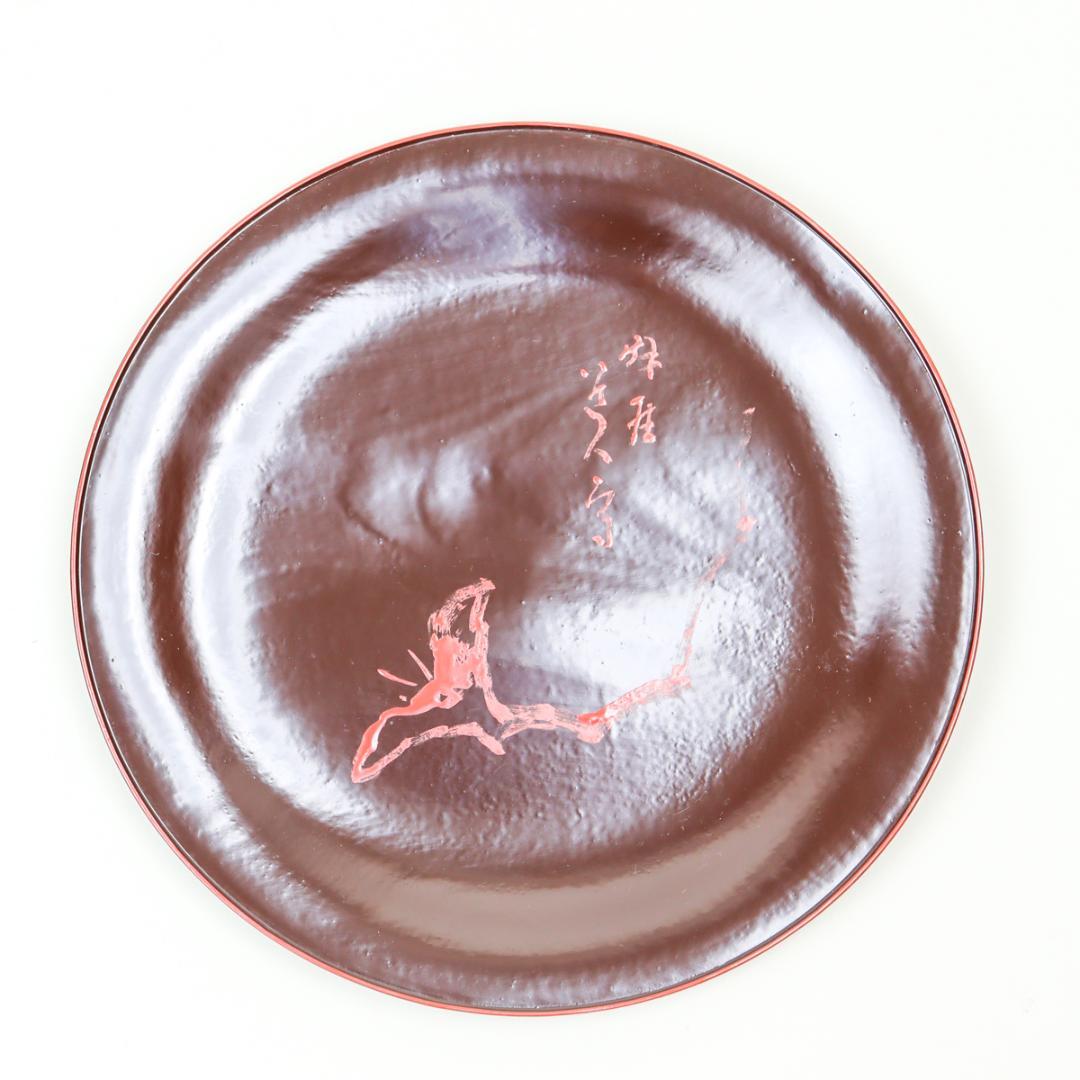 一閑 布張 寿海盆 飾り皿 共箱