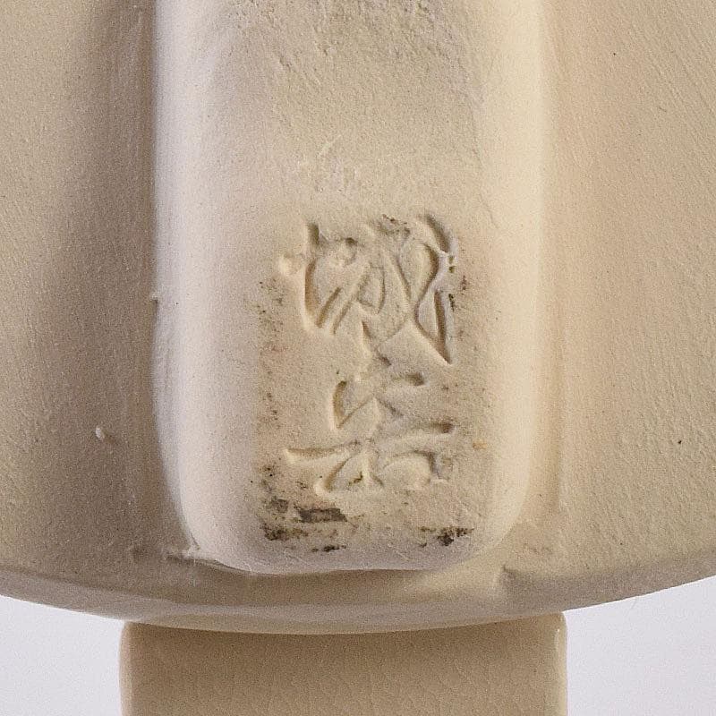 茶道具　京焼　清水焼　橋本城岳造　仁清写　色絵渦巻文　水次　共箱　N7586C