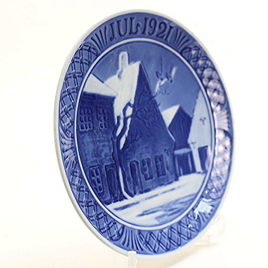 1921年 「街角の古い家々」 イヤープレート ロイヤルコペンハーゲン