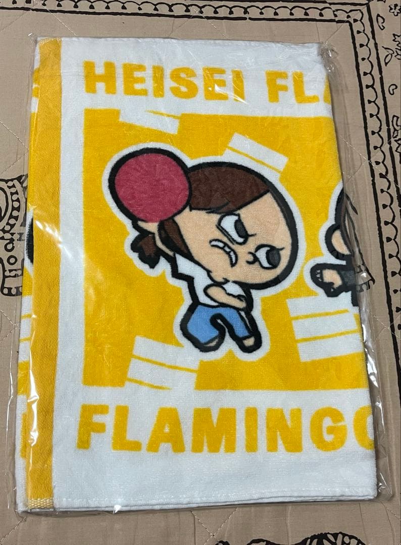 平成フラミンゴ ポケットくじ まとめ売り