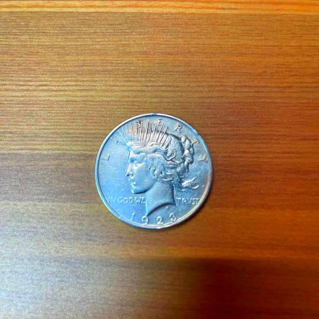 アメリカ1ドル（1923年）・ブラジル5ミル（1936年）