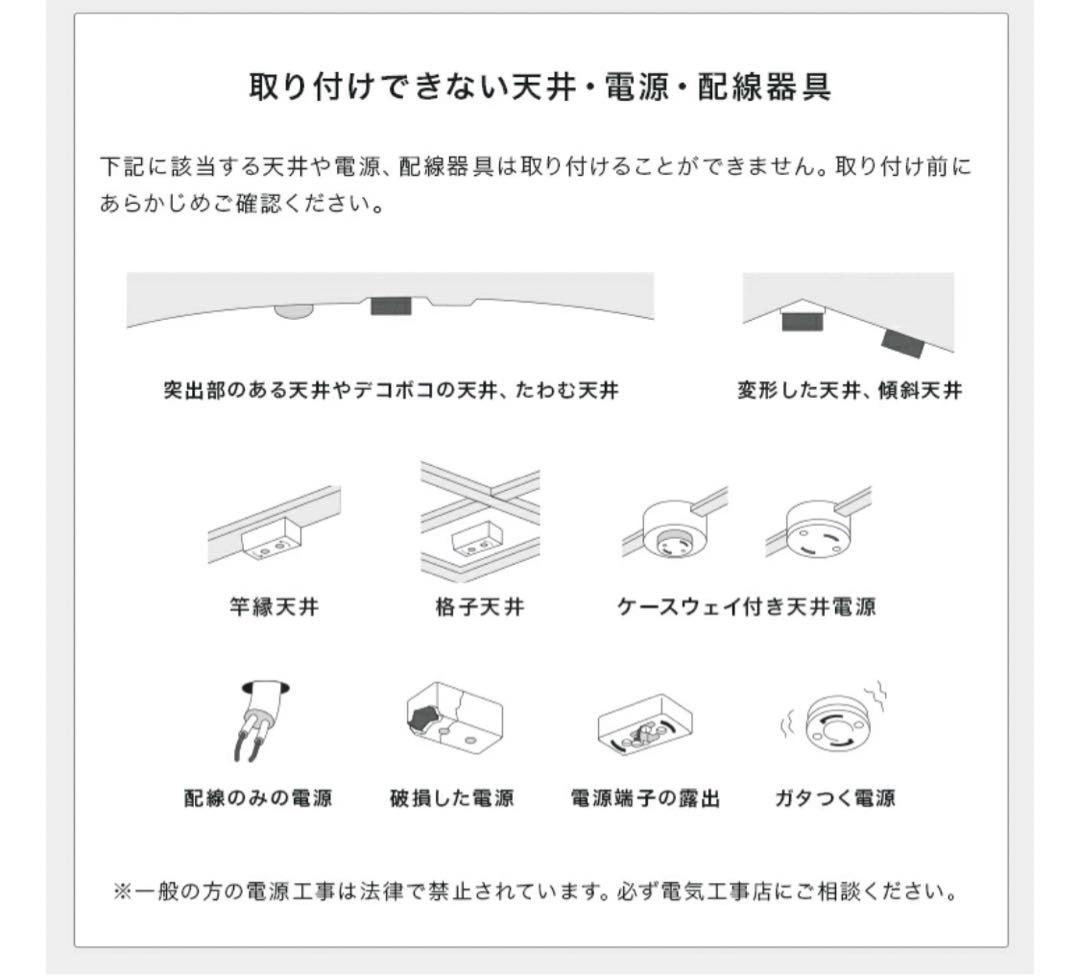 送料無料　シーリングライト　クリスタル　ゴールド　ゴージャス　シャンデリア　照明