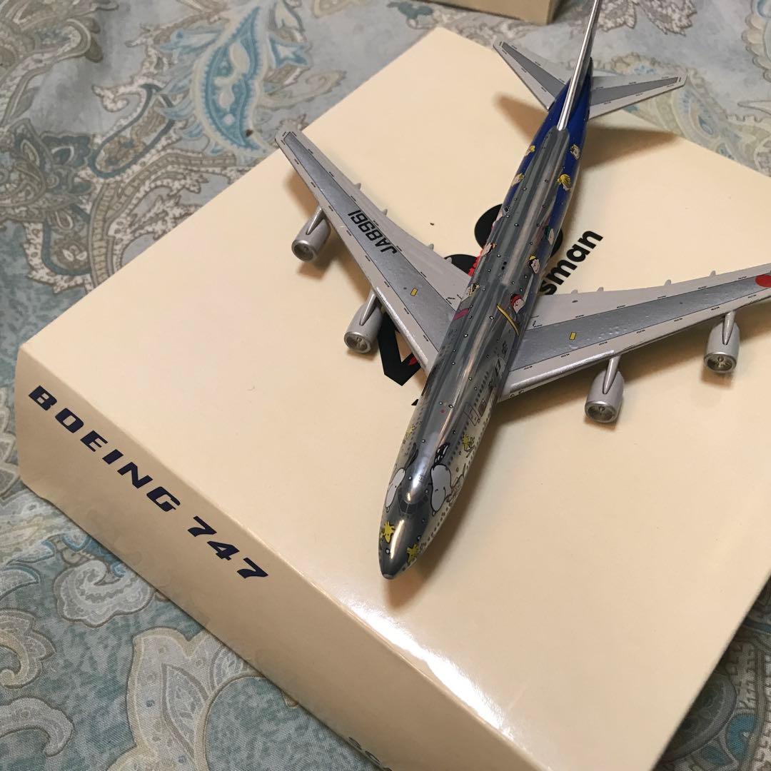 ANA　全日空　B747　スヌーピージェット　1/400 シルバーJA8961