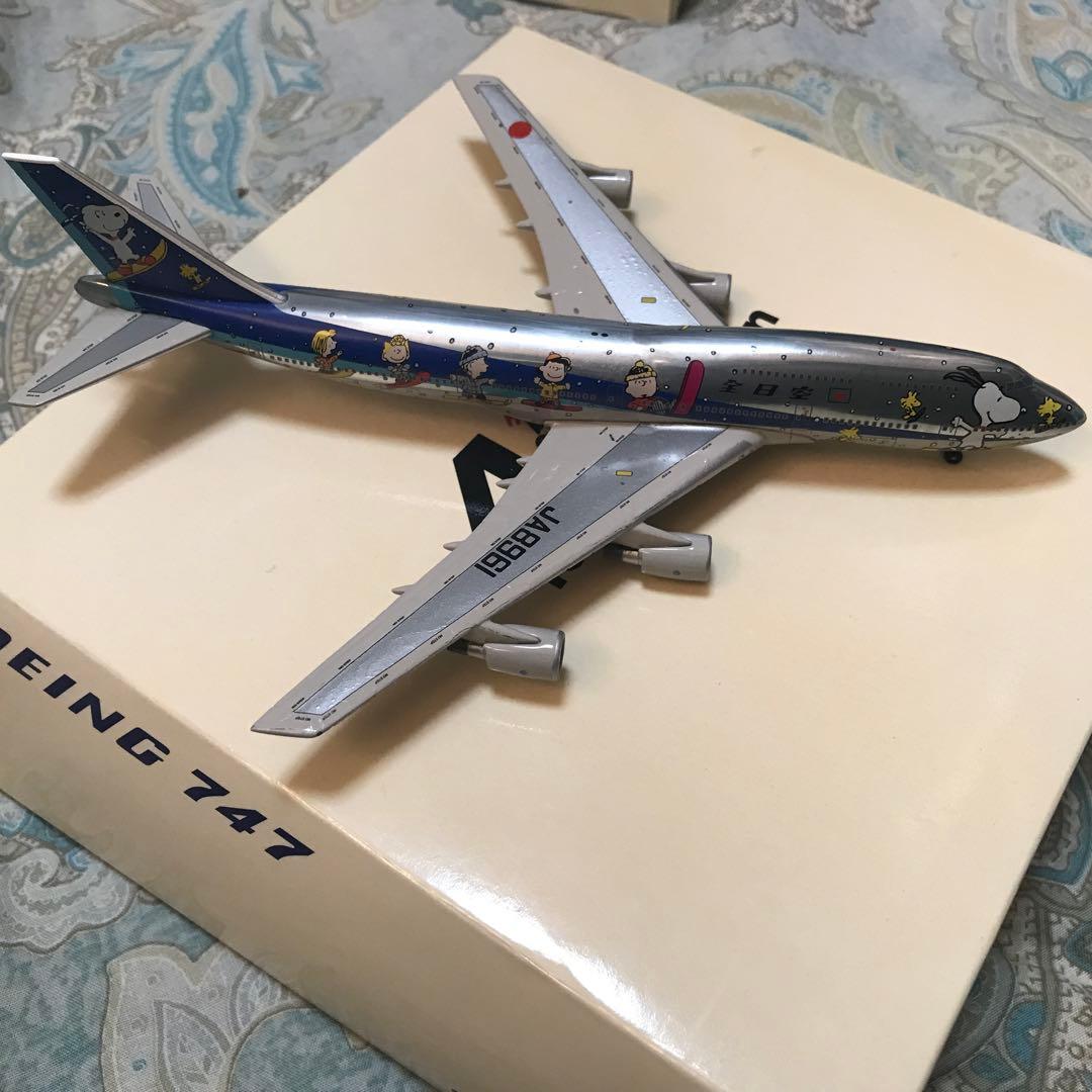 ANA　全日空　B747　スヌーピージェット　1/400 シルバーJA8961
