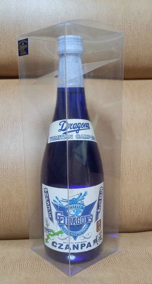 中日ドラゴンズ　記念ボトル