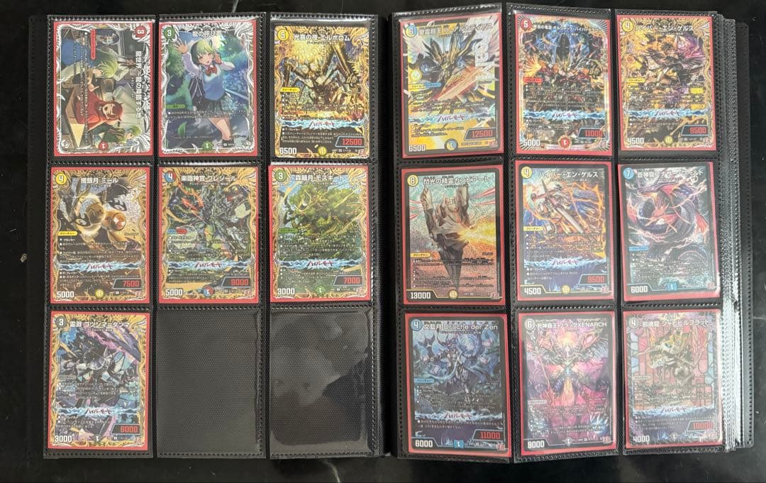 デュエルマスターズ　まとめ売り④