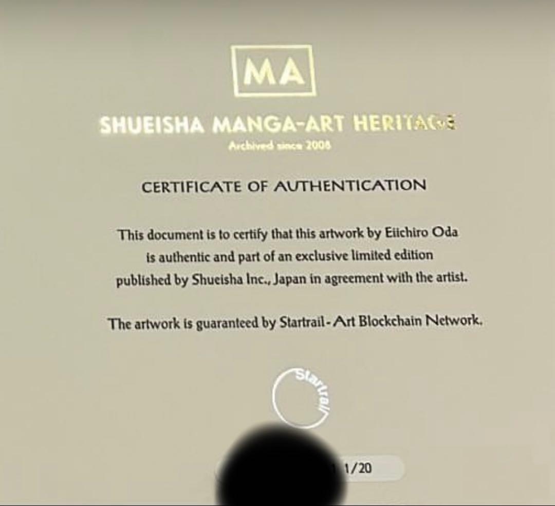 【シリアルNo.1】マンガアートONE PIECE