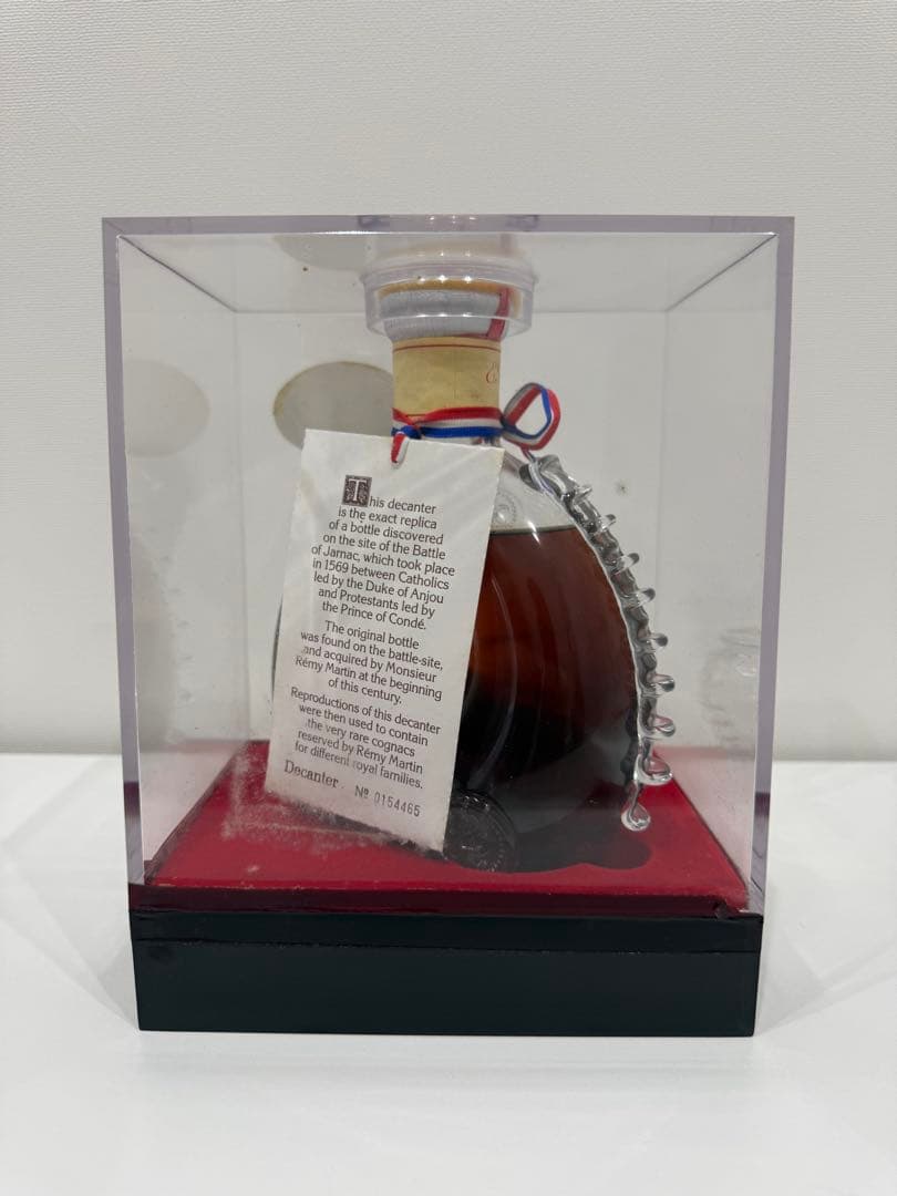 【未開栓】ルイ13世 コニャック レミーマルタン