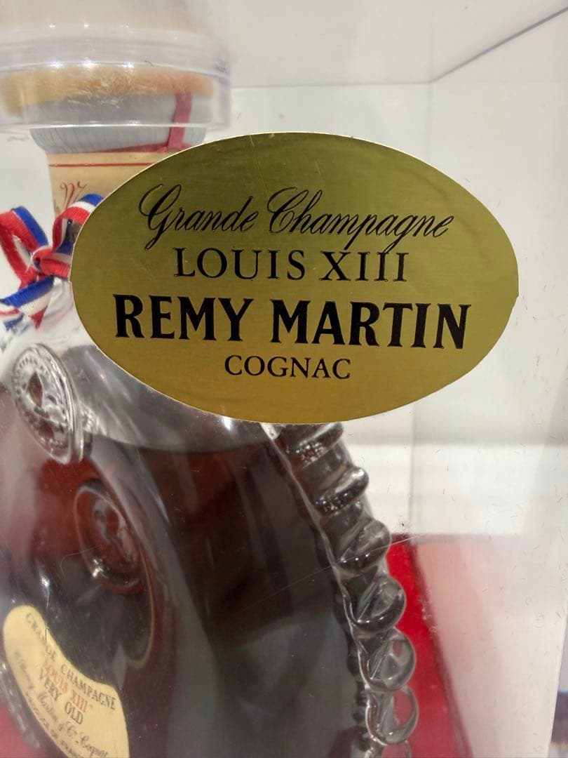【未開栓】ルイ13世 コニャック レミーマルタン