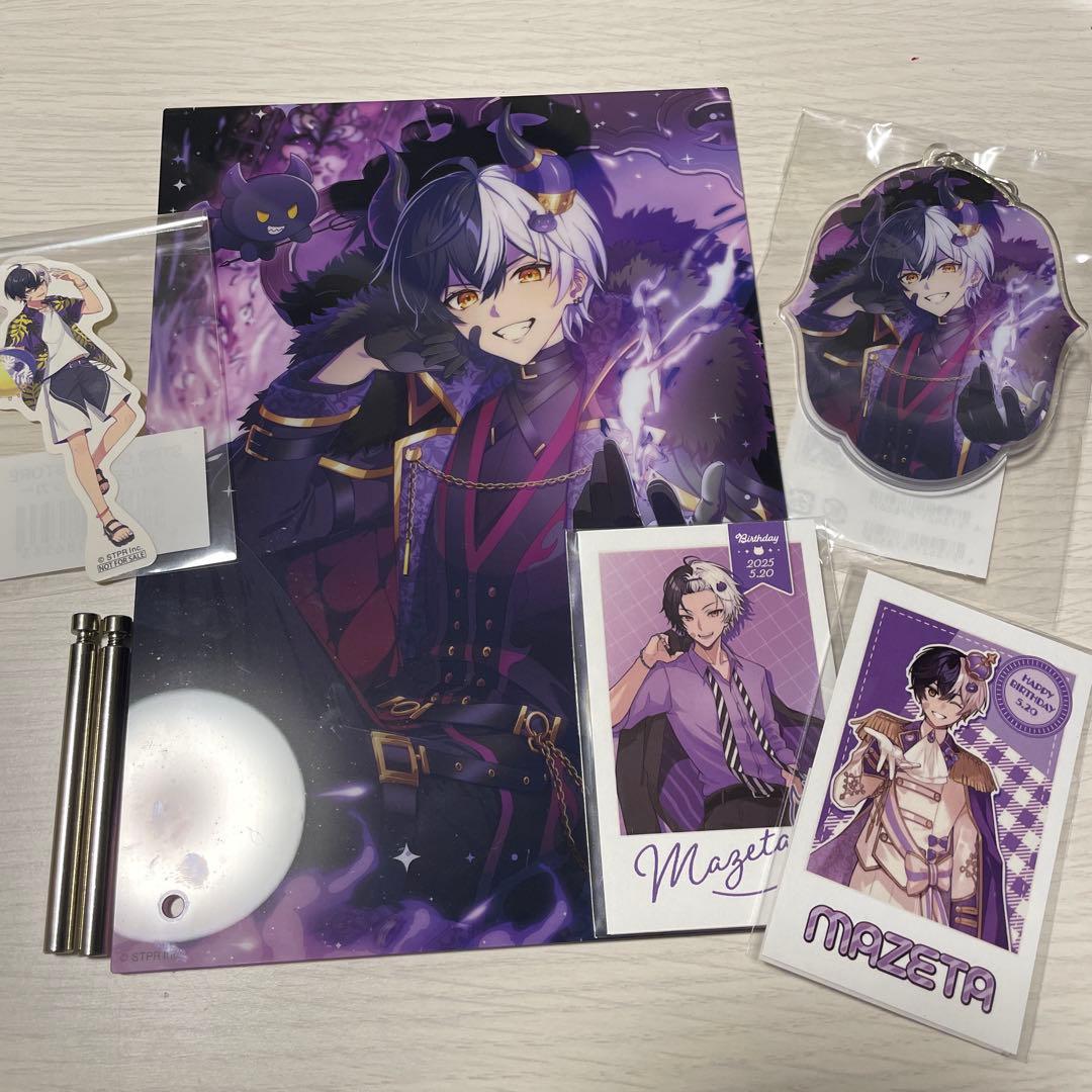 まぜ太くん　バースデイ　パネル　アクキー　カード　シール