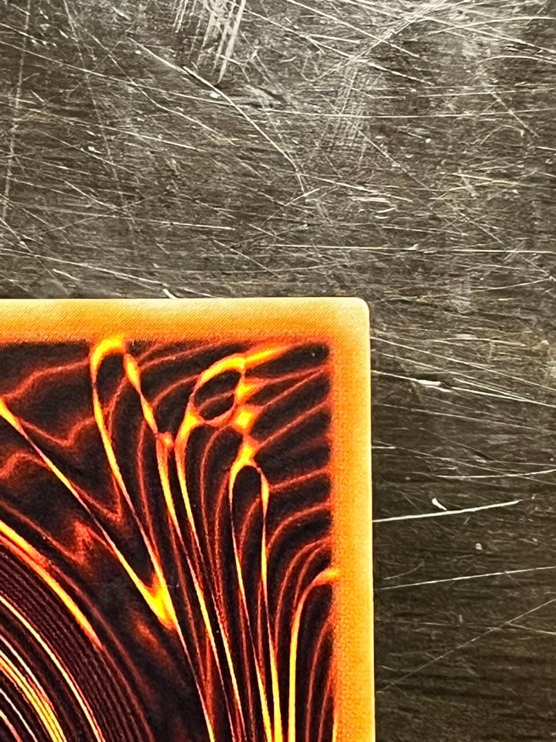 【遊戯王】 ☆希少価値最大☆ ガトリング・ドラゴン レリーフ アルティメットレア