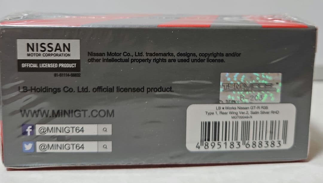 MINI-GT NISSAN GT-R GTR GT R35 パンデム 7台