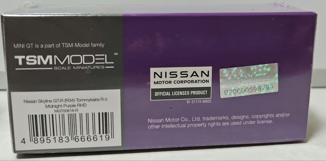 MINI-GT NISSAN GT-R GTR GT R35 パンデム 7台