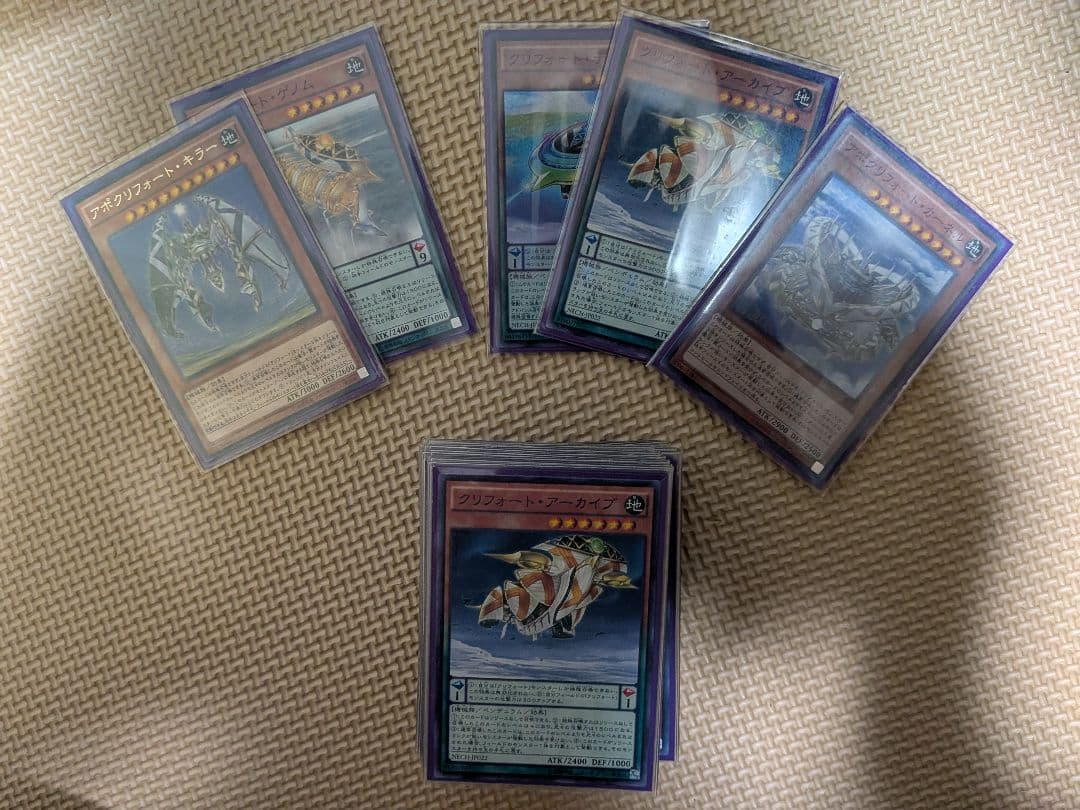 遊戯王OCG トレーディングカードセット