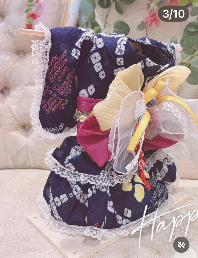 F4.pon2pan2☆犬現品有松絞り浴衣☆犬浴衣☆