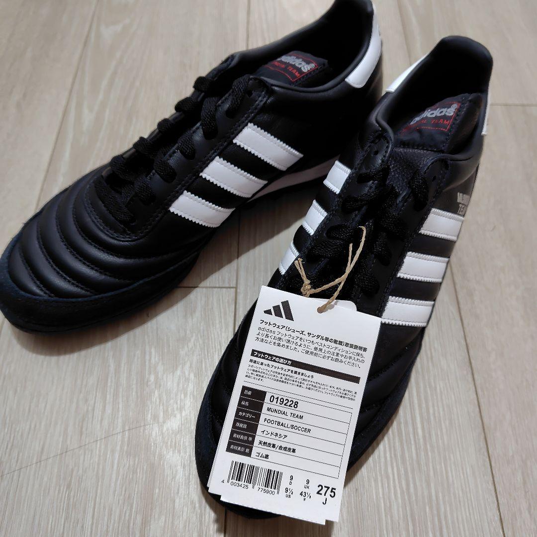 新品未使用　adidas MUNDIAL TEAM サッカーシューズ 9