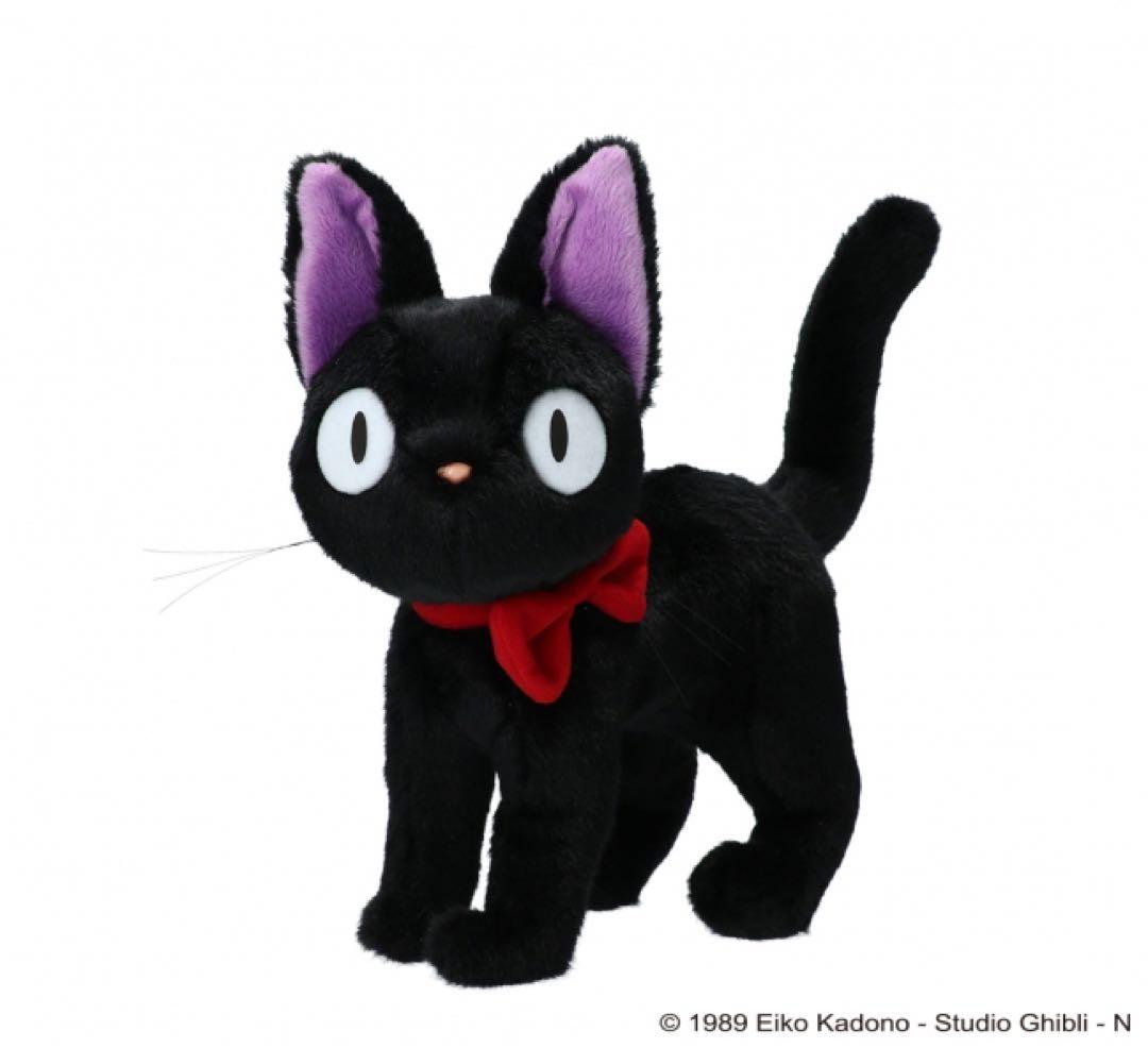 魔女の宅急便30周年記念　ジジ　ぬいぐるみ